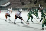 "Водник" - "Кузбасс": Русский хоккей при пустых трибунах.